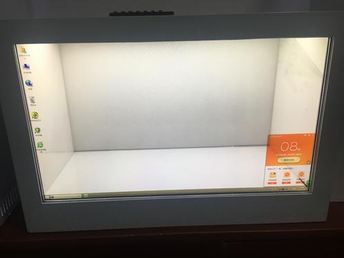 透明顯示屏