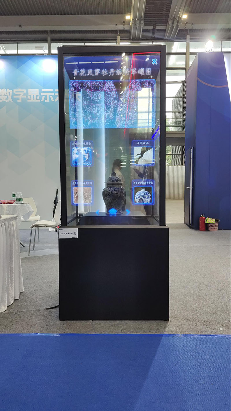 起鴻科技閃耀國(guó)際半導(dǎo)體顯示博覽會(huì)