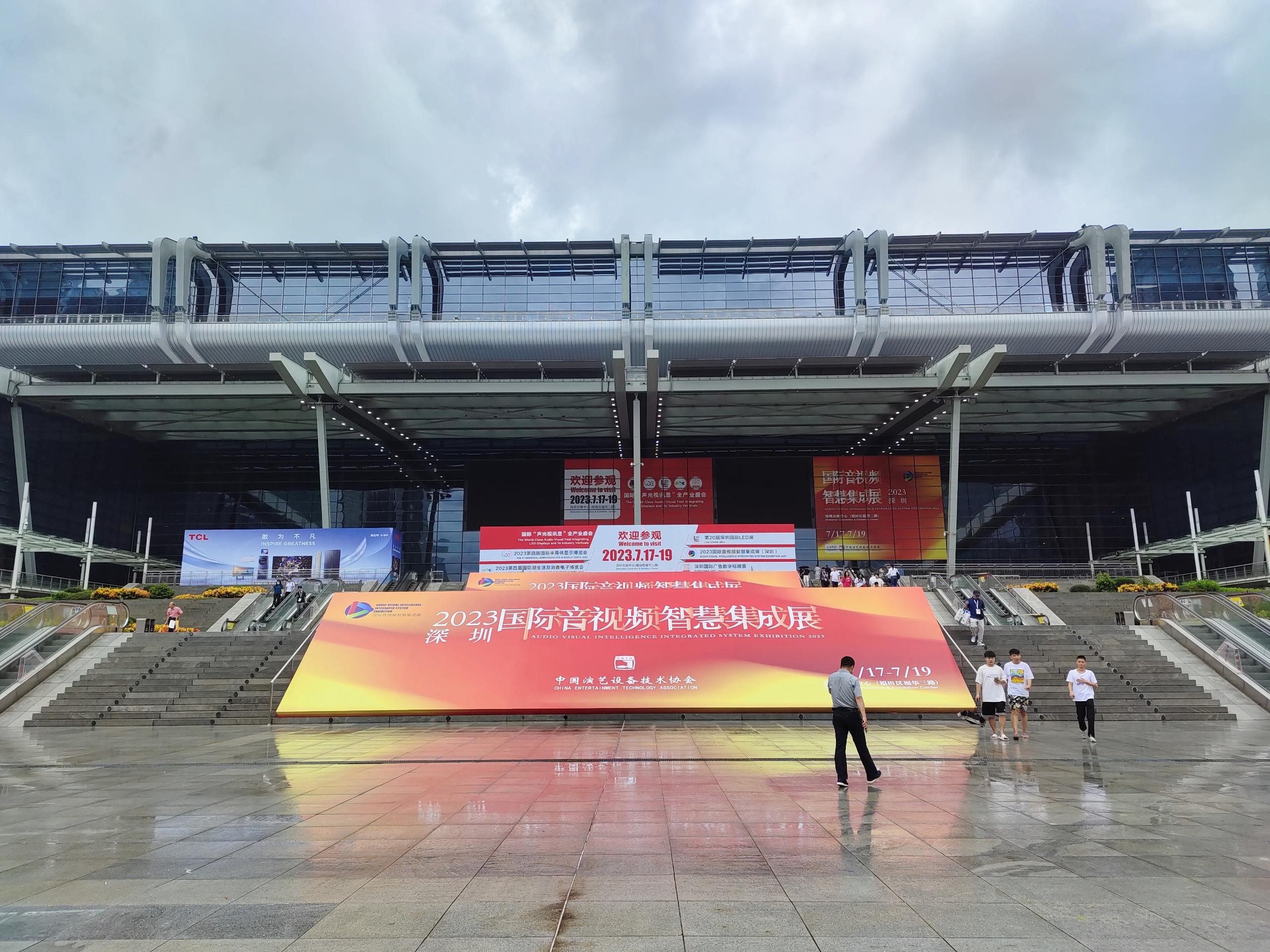 OLED顯示博覽會(huì)