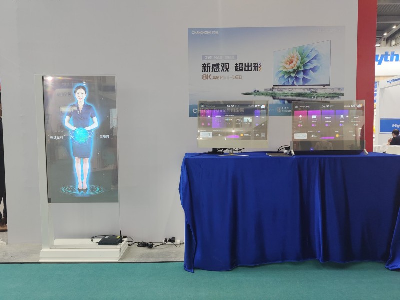 起鴻科技OLED方案商