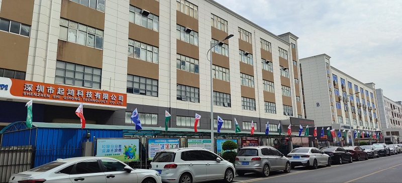 OLED新品發(fā)布會