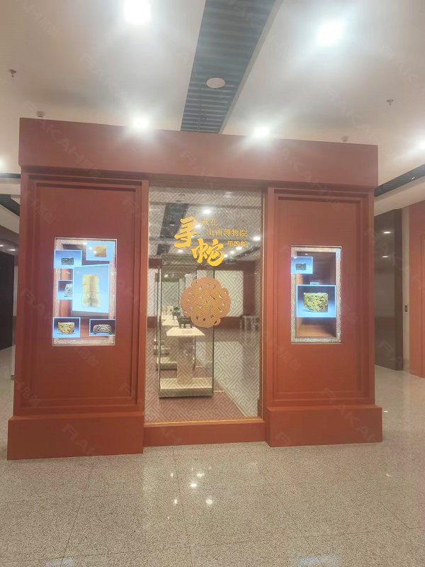 透明顯示屏